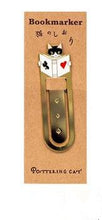 Load image into Gallery viewer, Pottering Cat Gold Pelated Bookmarks (12 Designs)