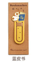 Load image into Gallery viewer, Pottering Cat Gold Pelated Bookmarks (12 Designs)