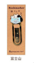 Load image into Gallery viewer, Pottering Cat Gold Pelated Bookmarks (12 Designs)