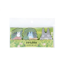 Load image into Gallery viewer, My neighbor Totoro Sticky Notes