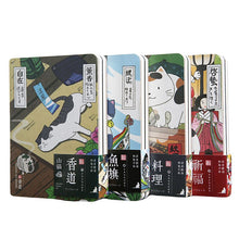 Load image into Gallery viewer, Curious Cat Japanese Notebook Planners (4 Designs)