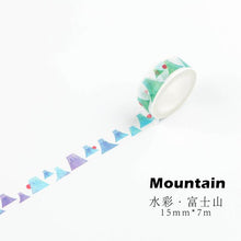 Load image into Gallery viewer, Watercolor Colorful Washi Tapes (8 Designs)