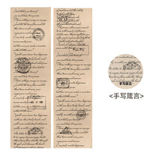 Load image into Gallery viewer, Vintage Style Retro Chronicle Masking Tapes (8 Designs)