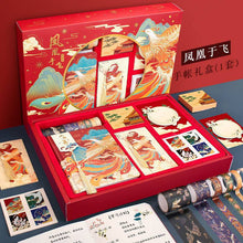 Load image into Gallery viewer, Ancient Style Japanese Scrapbooking Sets