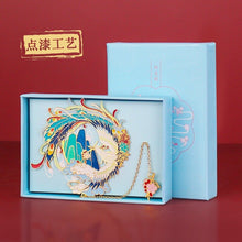 Load image into Gallery viewer, Chinese Missed Time Metal Bookmarks (7 Designs)