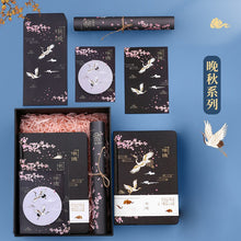 Load image into Gallery viewer, Japanese Missed Time Planner Set - Limited Edition