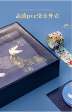 Load image into Gallery viewer, Japanese Missed Time Planner Set - Limited Edition