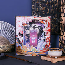 Load image into Gallery viewer, Light Box Notebook Stationery Set Full (7 Designs)