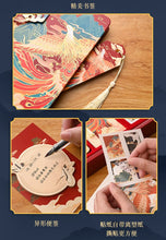 Load image into Gallery viewer, Ancient Style Japanese Scrapbooking Sets