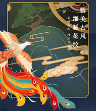 Load image into Gallery viewer, Ancient Style Japanese Scrapbooking Sets