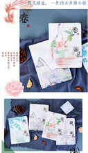 Load image into Gallery viewer, Bright Nature Japanese Planner Sets (4 Designs)