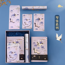 Load image into Gallery viewer, Japanese Missed Time Planner Set - Limited Edition