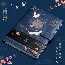 Load image into Gallery viewer, Japanese Missed Time Planner Set - Limited Edition