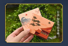 Load image into Gallery viewer, Ancient Style Japanese Scrapbooking Sets