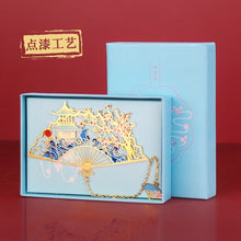 Load image into Gallery viewer, Chinese Missed Time Metal Bookmarks (7 Designs)