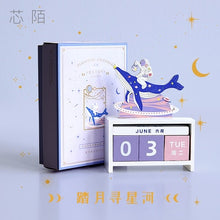 Load image into Gallery viewer, 2023 The Japanese Universe Themed Wooden Calendars (6 Designs)