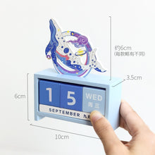 Load image into Gallery viewer, 2023 The Japanese Universe Themed Wooden Calendars (6 Designs)