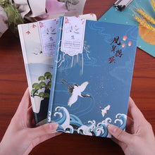 Load image into Gallery viewer, Vintage Style Tales of Japan Notebooks (A5)