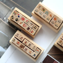 Load image into Gallery viewer, Daily Planner Rubber Stamp Sets (12 pcs)