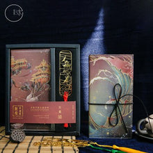 Load image into Gallery viewer, Vintage Style Japanese Tale Planner and Bookmark Set