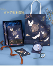 Load image into Gallery viewer, Japanese Missed Time Planner Set - Limited Edition