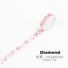 Load image into Gallery viewer, Watercolor Colorful Washi Tapes (8 Designs)