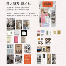 Load image into Gallery viewer, Special Kawaii Scrapbooking Sets (30+ pcs a set)
