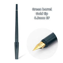 Load image into Gallery viewer, Elegant Retro Color Fountain Pens ( 8 Colors)