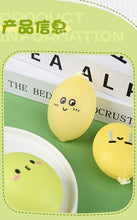 Load image into Gallery viewer, Japanese Kawaii Lemon Expression Correction Tape