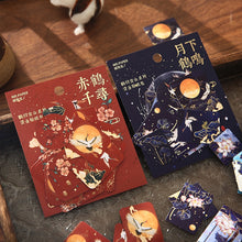 Load image into Gallery viewer, Missed Time Decorative Stickers (4 Designs)