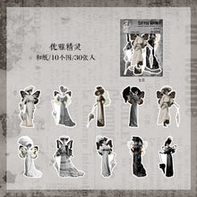 Load image into Gallery viewer, Little Spirit Series Vintage Style Stickers - Limited Edition