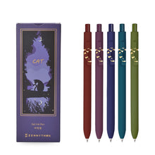 Load image into Gallery viewer, Mysterious Cat Gel Pen Set (5pcs)