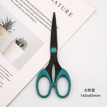 Load image into Gallery viewer, Classic Morandi Colors Scissors