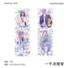 Load image into Gallery viewer, Kawaii Princess in Floral Garden Masking Tape