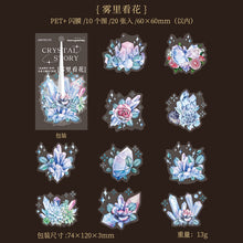 Load image into Gallery viewer, Crystal Story Series Floral Stickers - Limited Edition