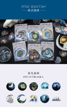 Load image into Gallery viewer, Moon & Universe Series Gold Foiled Stickers (6 Designs)