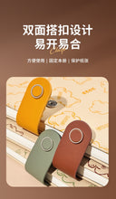 Load image into Gallery viewer, Cute Bear Series 2023 Leather Planners (3 colors)