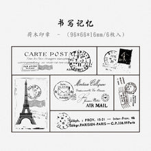 Load image into Gallery viewer, Japanese Floral & Universe Rubber Stamp Sets