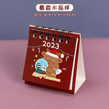 Load image into Gallery viewer, Christmas Design 2023 Calendars (4 Colors)