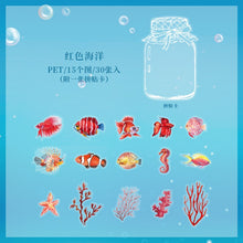 Load image into Gallery viewer, Limited Edition - Travel Under the Sea Floors Stickers - ( 8 designs)