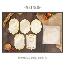 Load image into Gallery viewer, Magic Academy Series Gold Foiled Crafting Material Paper