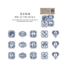 Load image into Gallery viewer, Late Night Antique Decorative Stickers