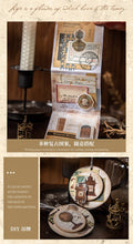 Load image into Gallery viewer, Antique Objects Series Washi Tapes (8 Designs)