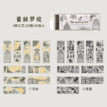 Load image into Gallery viewer, Fantasy Diary Series Long Stickers