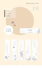 Load image into Gallery viewer, Fresh Floral Letter Series Memo Pads (6 colors)