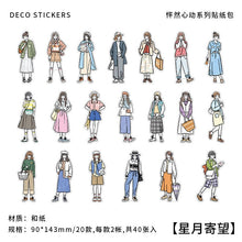 Load image into Gallery viewer, "Dive in to You" Series Stickers ( 4 Designs)