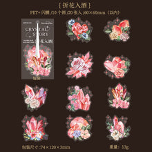 Load image into Gallery viewer, Crystal Story Series Floral Stickers - Limited Edition