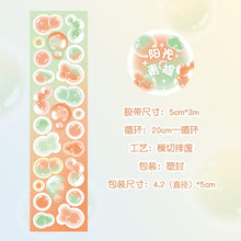 Load image into Gallery viewer, Bubble Tea Colorful Wide Washi Tapes (8 Colors)