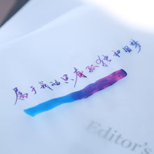 Load image into Gallery viewer, Volga River & Pine Forest Mettalic Fountain Pen Inks - Limited Edition