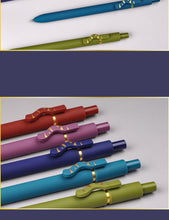 Load image into Gallery viewer, Mysterious Cat Gel Pen Set (5pcs)